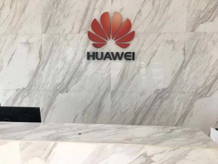 华为研究所石材翻新养护工程